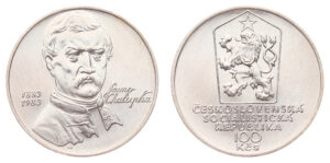 Stříbrné mince ČSSR/ČSFR 1953 - 1993