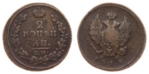 Alexandr I. (1802 - 1825)