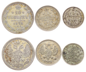 Alexandr II. (1855-1881) a další