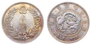 Čína, Dynastie Qing Kuang