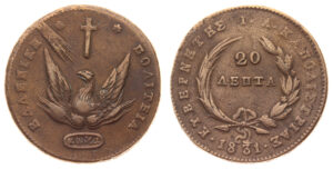 Řecko, Copodistrias (1827-1831)